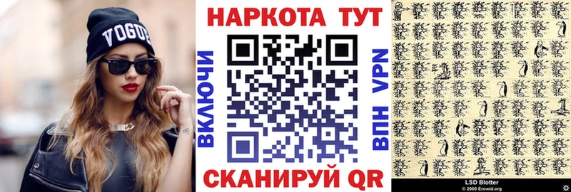 Где купить наркотики Киржач Бошки Шишки  Alpha PVP  ГАШИШ  МЕФ 