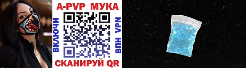 Alpha-PVP СК Киржач