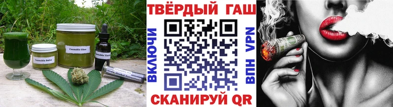 купить наркотик  Киржач  Cannafood конопля 