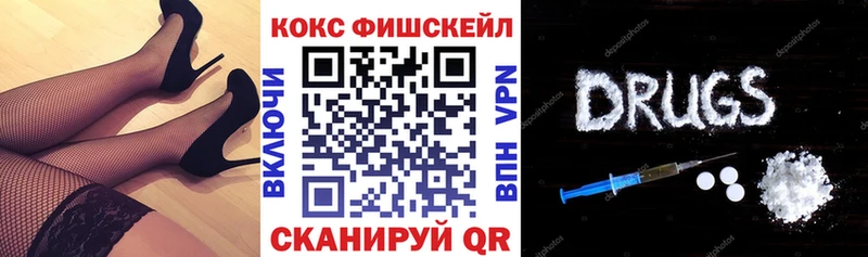 Кокаин Columbia Киржач
