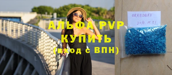 твердый Верея