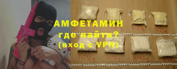 твердый Верея