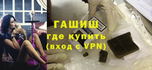 индика Верхний Тагил