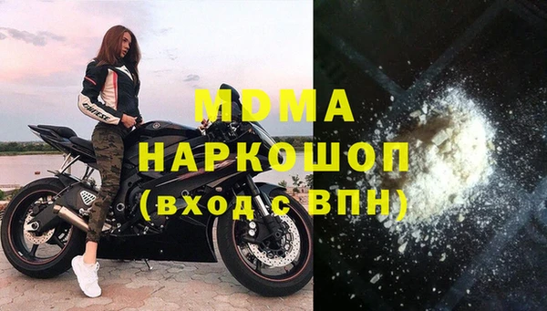 твердый Верея