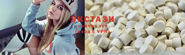 твердый Верея