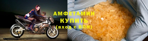 2c-b Верхнеуральск