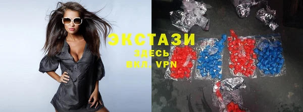 твердый Верея