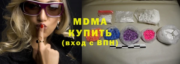 твердый Верея