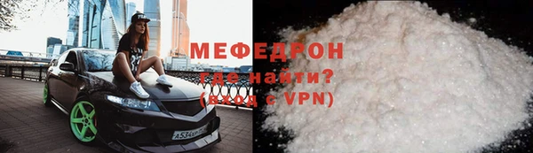 индика Верхний Тагил
