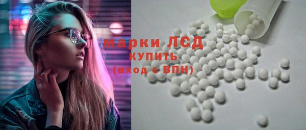 2c-b Верхнеуральск