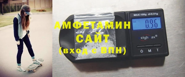 2c-b Верхнеуральск