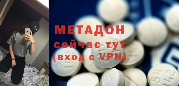 твердый Верея