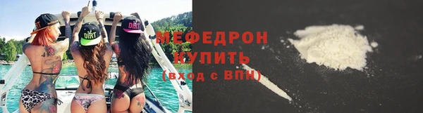 индика Верхний Тагил