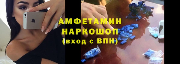 твердый Верея