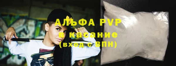 2c-b Верхнеуральск