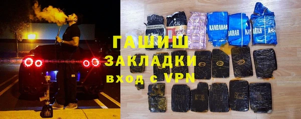 твердый Верея