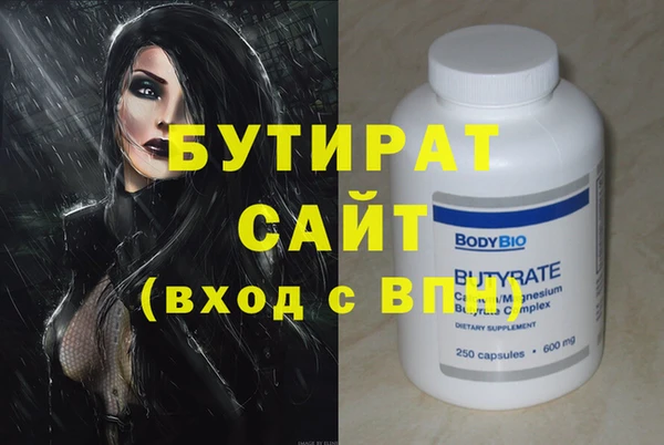 твердый Верея