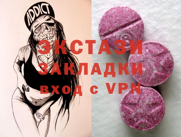 твердый Верея