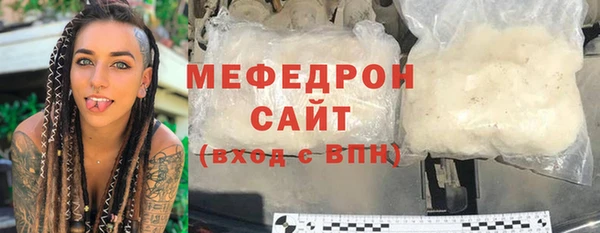 2c-b Верхнеуральск