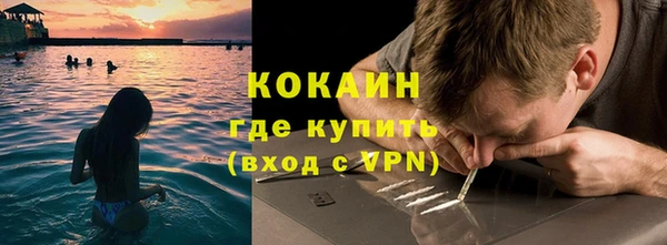 2c-b Верхнеуральск