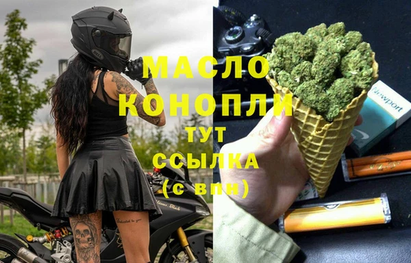 твердый Верея