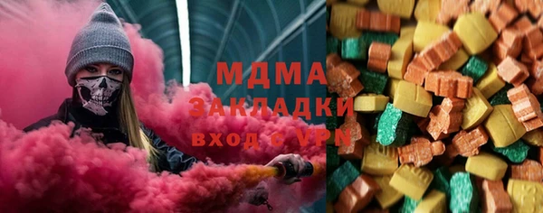 твердый Верея