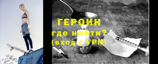 твердый Верея