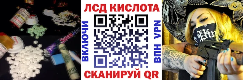 МЕГА маркетплейс  Киржач  ЛСД экстази ecstasy 