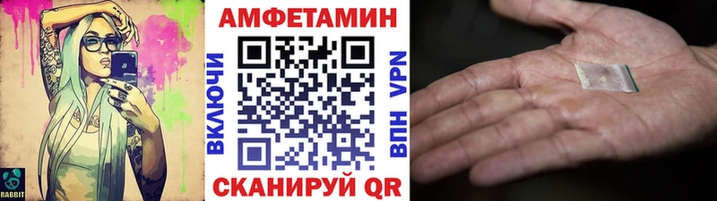 Метамфетамин пудра  Киржач 