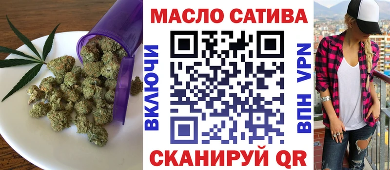 ТГК концентрат  Киржач 