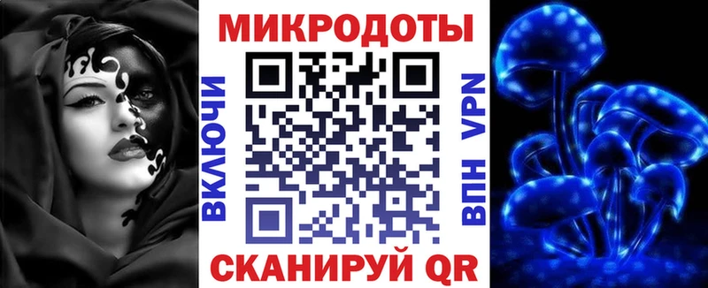 наркошоп  Киржач  Псилоцибиновые грибы Cubensis 