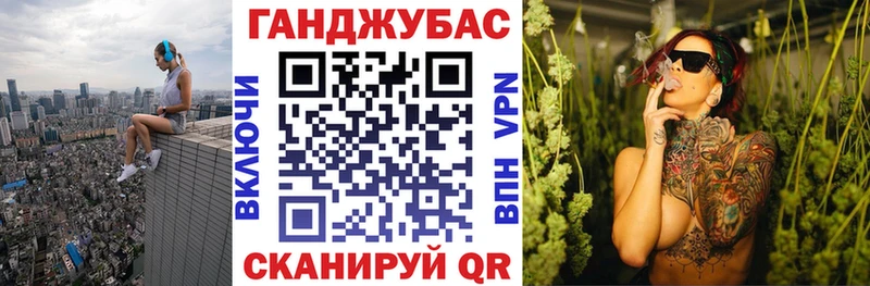 купить закладку  Киржач  МАРИХУАНА гибрид 